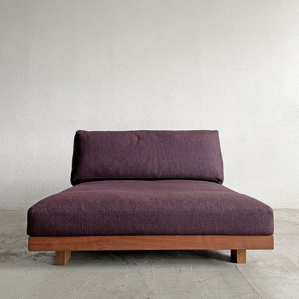 マスターウォール MASTERWAL バリスソファ VARIS SOFA アームレスカウチ 120 ファブリックシート ウォールナット無垢材 廃番 展示品 〓