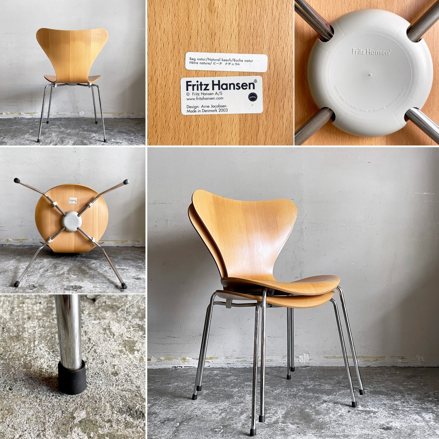 フリッツハンセン Fritz Hansen 3107 セブンチェア ビーチ材 ナチュラル ラッカー仕上げ アルネ・ヤコブセン スタッキング デンマーク 北欧家具 B ■