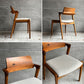 冨士ファニチア FUJI FURNITURE コティ Koti アームレスチェア ウォールナット材 カバーリング ファブリック ハーフアーム 北欧スタイル D04520N 定価￥117,700～ A ♪