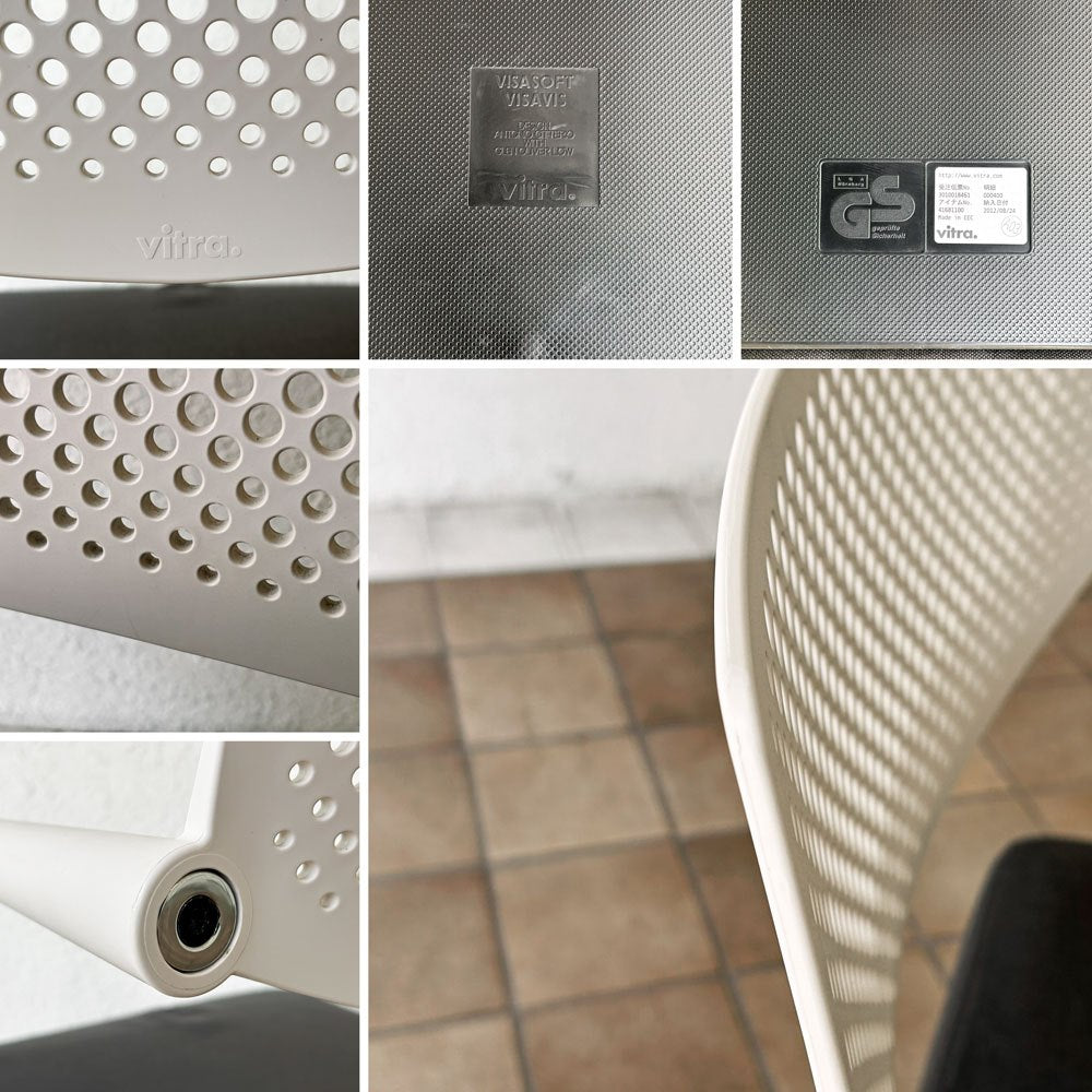 ヴィトラ vitra ビザビ2 Visavis2 アームチェア デスクチェア ホワイト/グレー系 カンティレバー スタッキング可能 アントニオ・チッテリオ A ◇