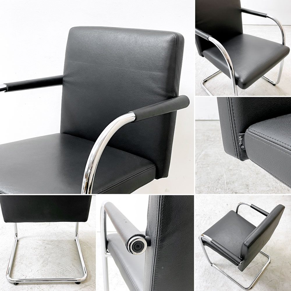 ヴィトラ vitra ビザソフト Visasoft アームチェア ミーティングチェア カンティレバー 本革 アントニオ・チッテリオ モダンデザイン B ●
