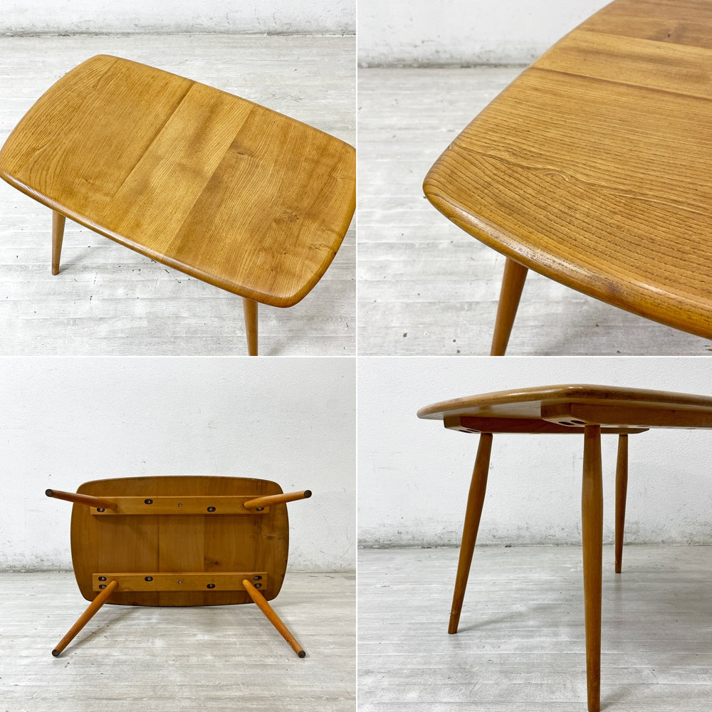 アーコール Ercol ローテーブル コーヒーテーブル サイドテーブル エルム材 UKビンテージ 英国家具 ●