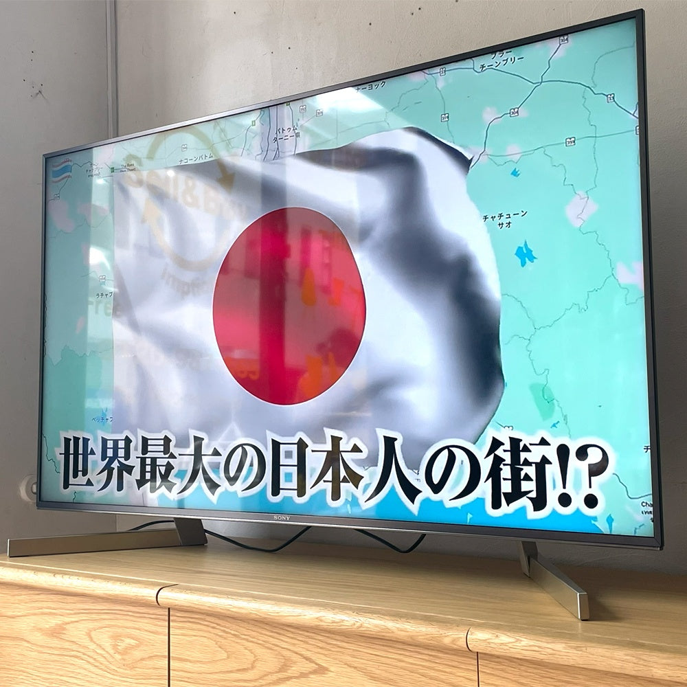 ソニー SONY ブラビア Bravia 4K液晶テレビ 49V型 49インチ KJ-49X9000F リモコン Wi-Fi対応 2018年製 美品 ★