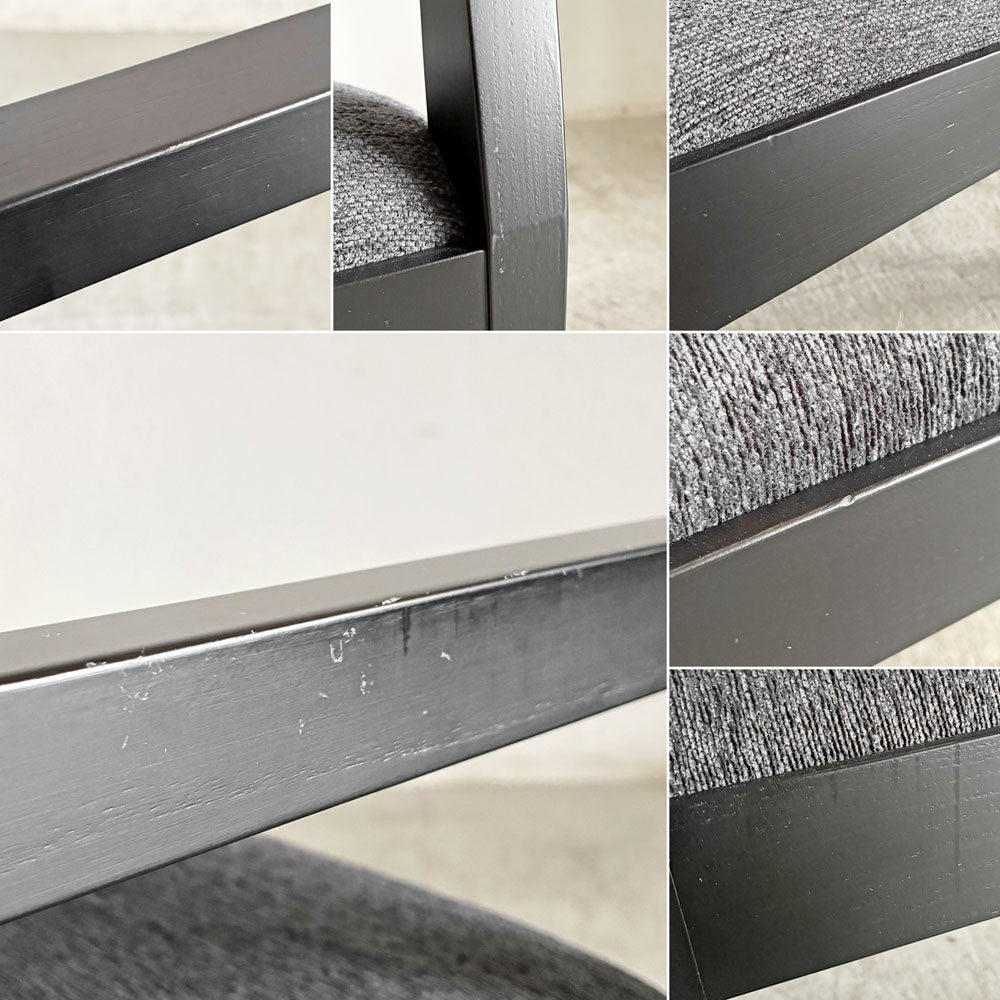 ロックストーン ROCKSTONE パスタ PM110 PASTA イージーチェア アッシュ材 ブラック ファブリックシート チャコールグレー系 岩倉榮利 定価￥90,200-以上 B 〓