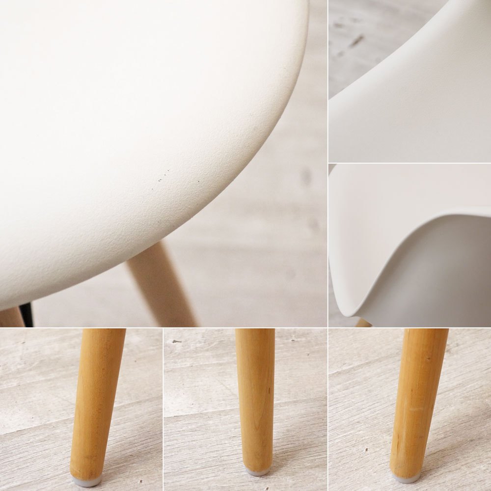 ハーマンミラー HermanMiller サイドシェルチェア ドゥエルレッグ DSW ホワイト ポリプロピレン製 イームズ ミッドセンチュリー ●