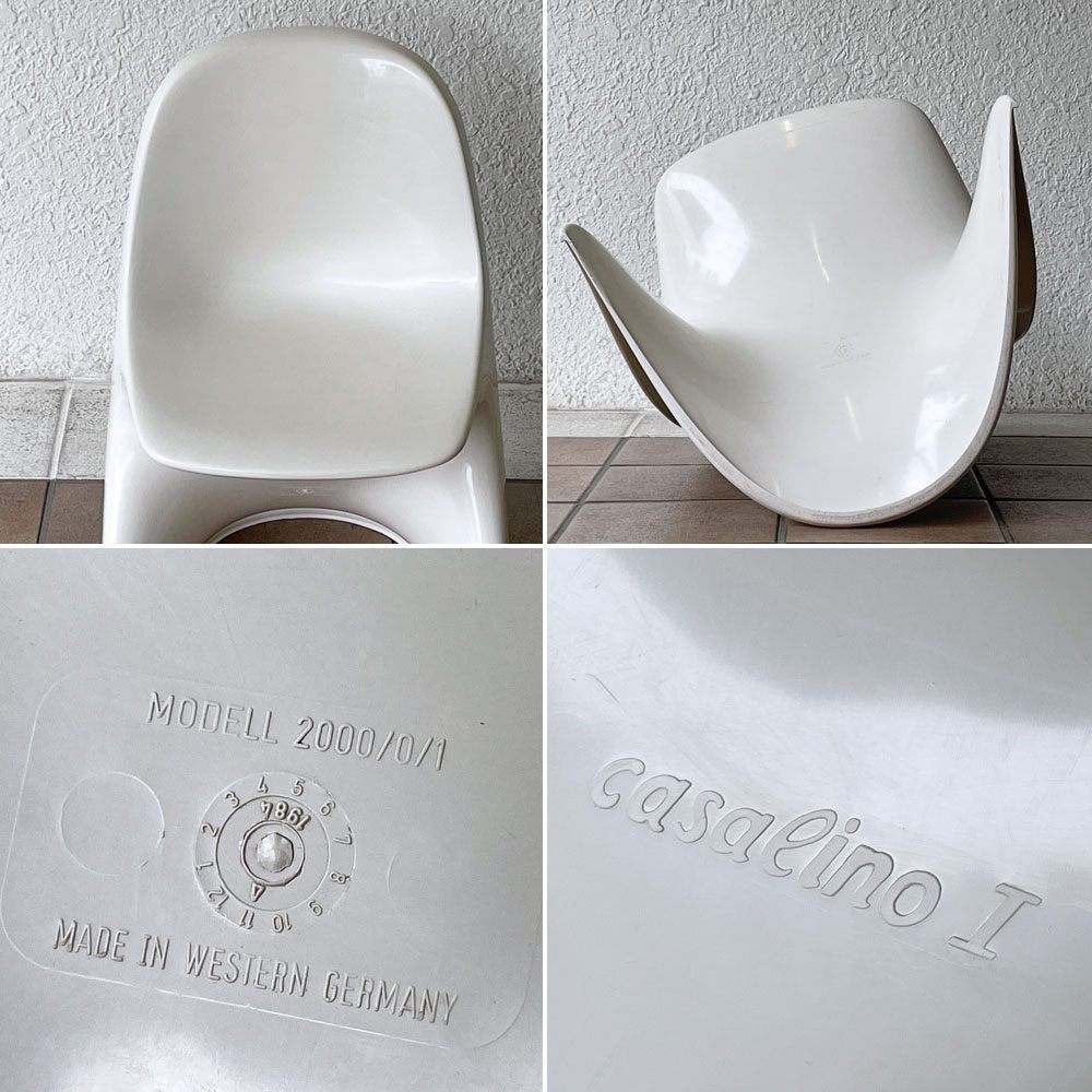 カサラ CASALA カサリノ Casalino1 キッズチェア Alexander Begge 1984年製 西ドイツ ビンテージ ◇
