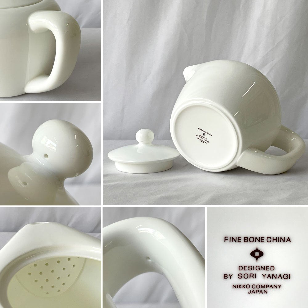 ニッコー NIKKO 柳宗理 ボーンチャイナ BONE CHANA ティーポット 1.1L sori yanagi ジャパニーズモダン 定価23,650円 ◇