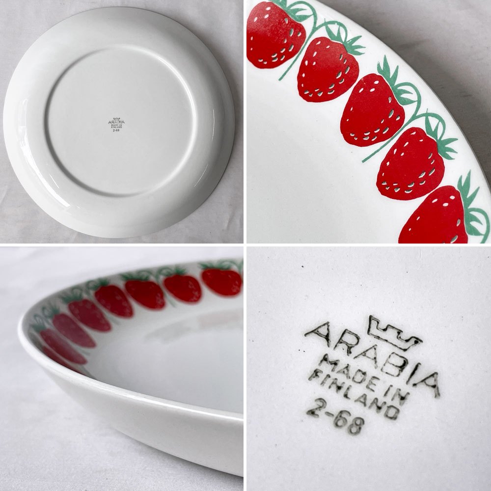 アラビア ARABIA ポモナ POMONA プレート イチゴ Φ23cm ライヤ・ウォシッキネン 北欧食器 フィンランド ビンテージ  ◇