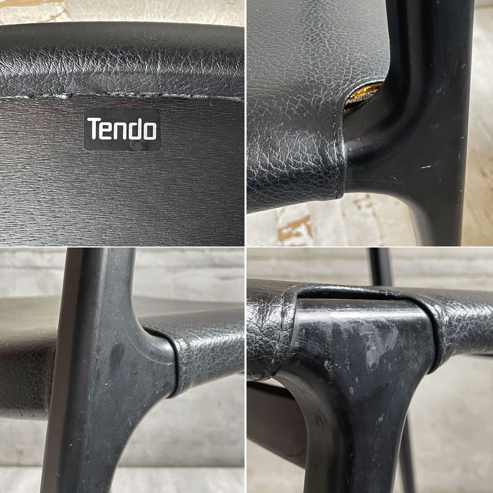 天童木工 TENDO インパラチェア Impala Chair ダイニングチェア ブラック レザー 本革 佐々木敏光 ジャパニーズミッドセンチュリーモダン A  ♪