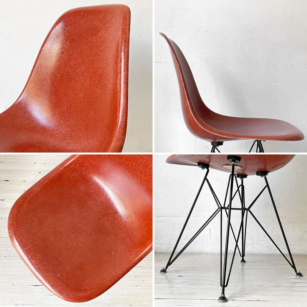 ハーマンミラー Herman Miller サイドシェルチェア セカンド 2nd FRP エッフェルベース テラコッタ ビンテージ イームズ ミッドセンチュリー ★