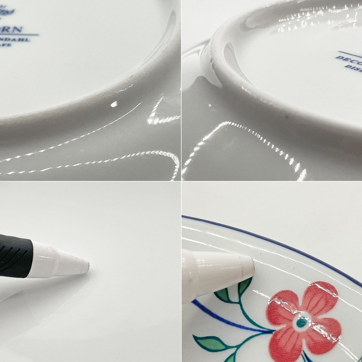 サンドボーン Sundborn カップ＆ソーサー C＆S トリオ スウェーデン 北欧食器 美品 ★