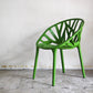 ヴィトラ Vitra ベジタルチェア Vegetal chair ダイニングチェア カクタスグリーン ロナン＆エルワン・ブルレック スタッキング B ■