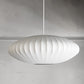 ハーマンミラー Herman Miller ネルソンバブルランプ ソーサーS BUBBLE LAMP Φ 44cm ロイヤルファニチャ―コレクション ジョージ・ネルソン ■
