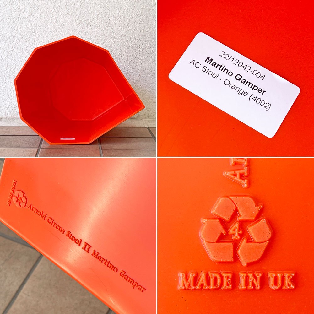 マルティーノ・ガンパー Martino Gamper アーノルドサーカススツール ARNOLD CIRCUS STOOL スツール バスケット 傘立て オレンジ イタリア ◇