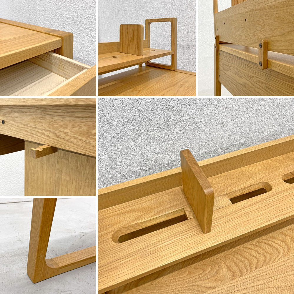 アクタス ACTUS アクタスキッズ フォピッシュ foppish デスク&ロータイプ デスクシェルフ＆デスクワゴン セット オーク材 W110cm 〓