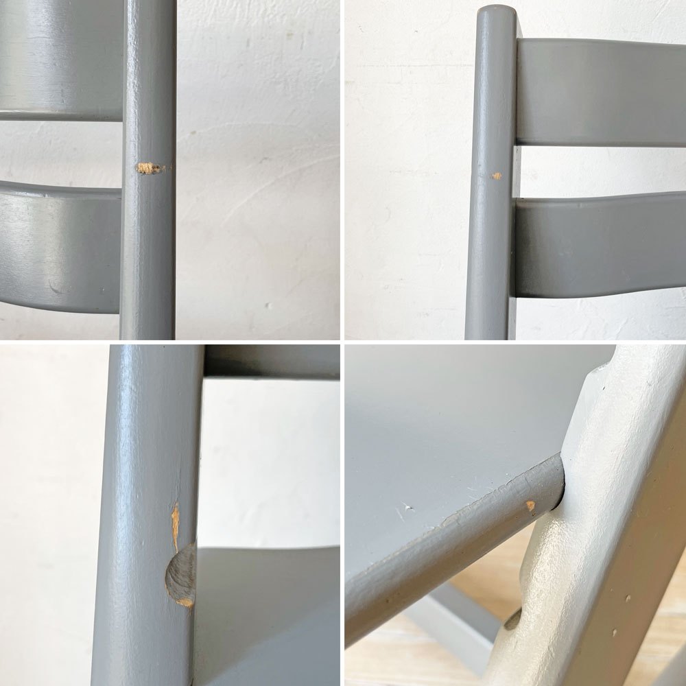 ストッケ STOKKE トリップトラップ TRIPP TRAPP ストームグレー ベビーチェア キッズチェア S/N4～ 延長グライダー付 ★