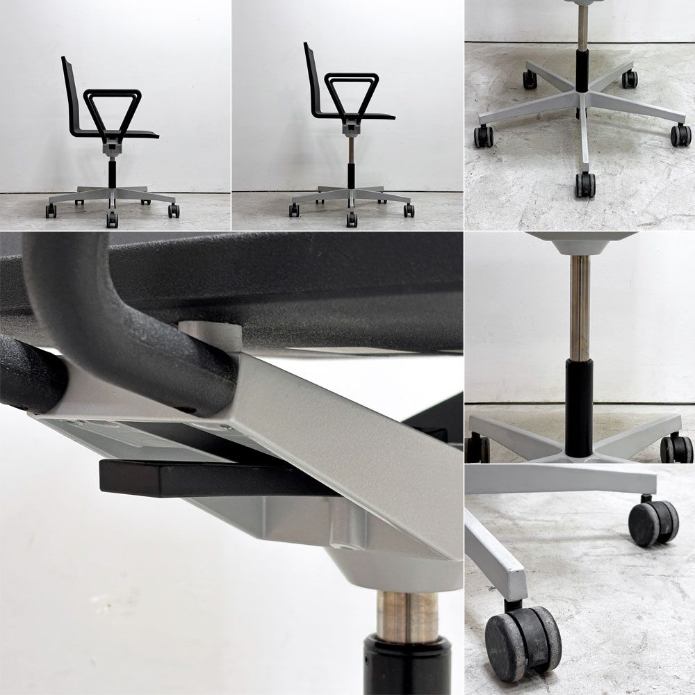 ヴィトラ vitra ゼロフォー 04. スタジオチェア アームチェア ブラック マールテン・ヴァン・セーヴェレン 昇降機能 デスクチェア B ●