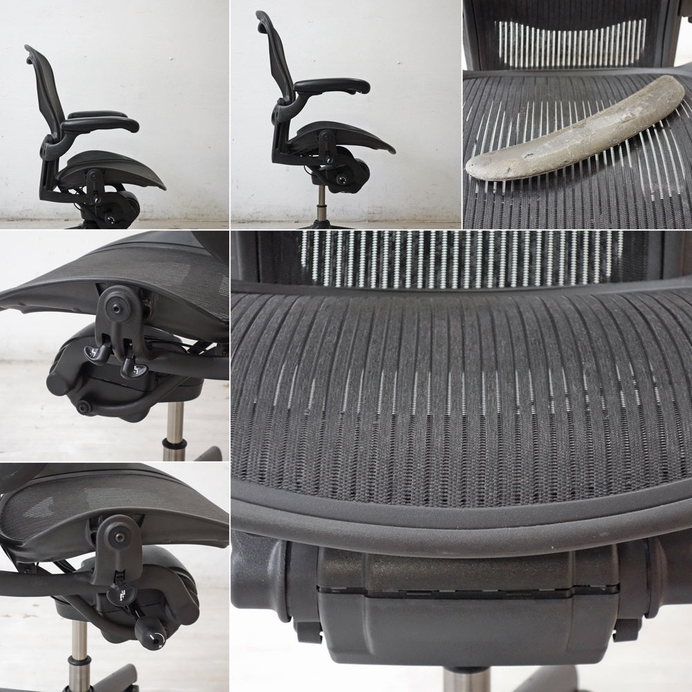 ハーマンミラー Herman Miller アーロンチェア Bサイズ ランバーサポート フル装備 グラファイトベース ビル・スタンフ ＆ ドン・チャドウィック ●