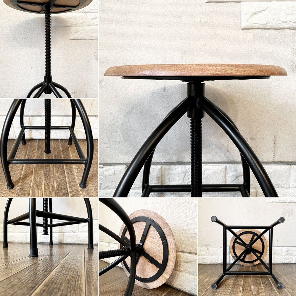 ブロストコペンハーゲン Broste Copenhagen サイアースツール SIRE Stool ナチュラル×ブラック マンゴーウッド座面 回転式昇降 参考定価￥27,280- ◎