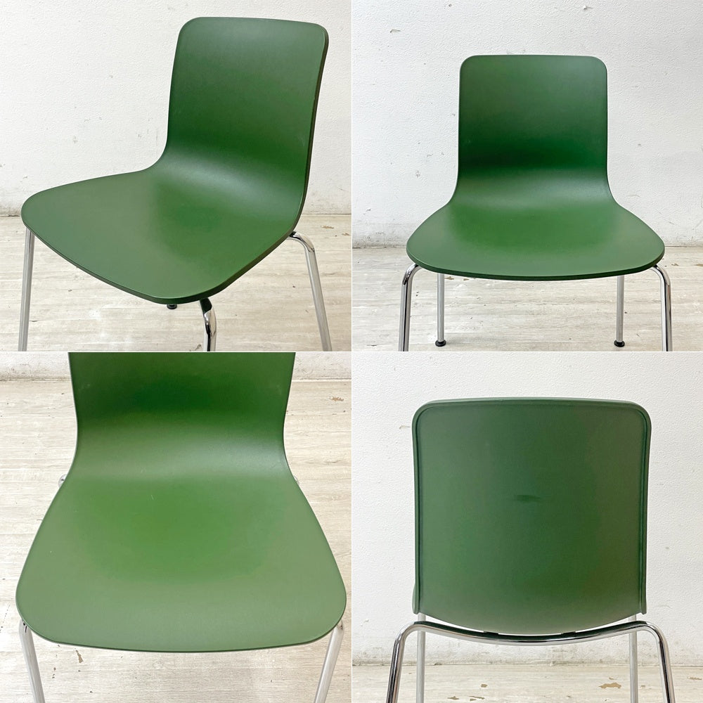 ヴィトラ vitra ハルチューブ HAL Tube サイドチェア ダイニングチェア スタッカブル ジャスパー・モリソン 2脚セット B ●