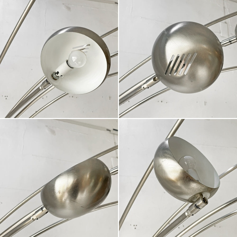 ミッドセンチュリーデザイン 5灯 ツリーライト マルチアーム フロアライト アーチ型 フロアランプ USビンテージ  工業デザイン ★