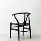カールハンセン＆サン Carl Hansen & Son CH24 Yチェア ブラックラッカー×ブラックペーパーコード ビーチ材 ハンス・J・ウェグナー デンマーク 北欧家具 A ●