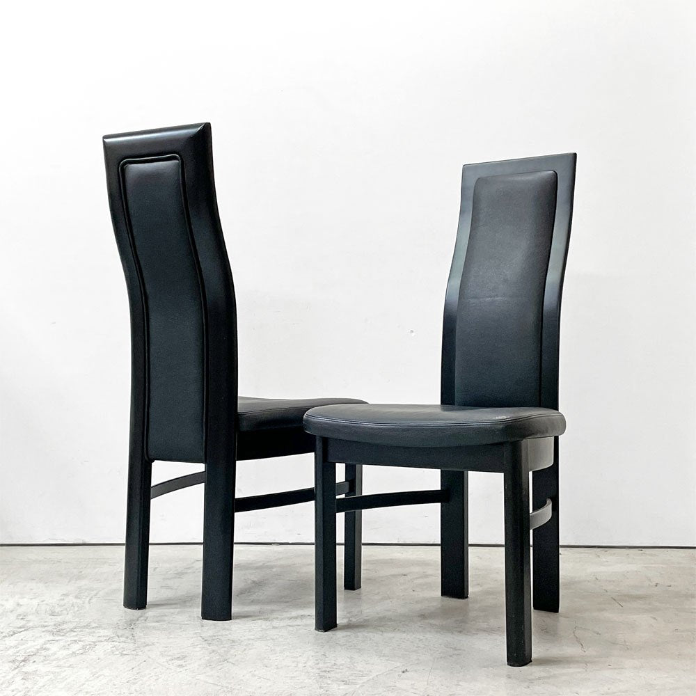 カリモク karimoku アームレスチェア CE3505BB ハイバックダイニングチチェア ブナ材 ブラック 参考定価￥45,600- B ●