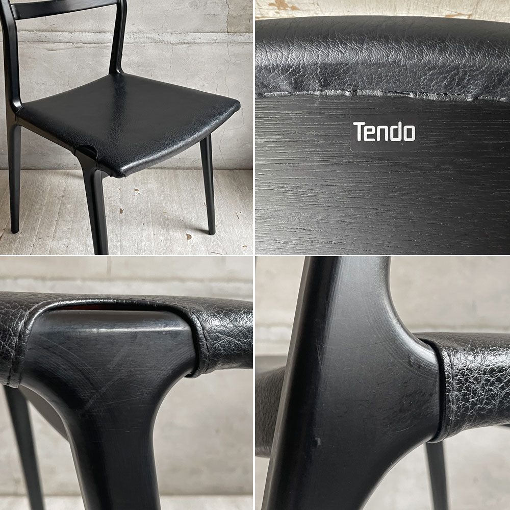 天童木工 TENDO インパラチェア Impala Chair ダイニングチェア ブラック 本革 ホワイトビーチ材 佐々木敏光 ジャパニーズミッドセンチュリーモダン B ♪