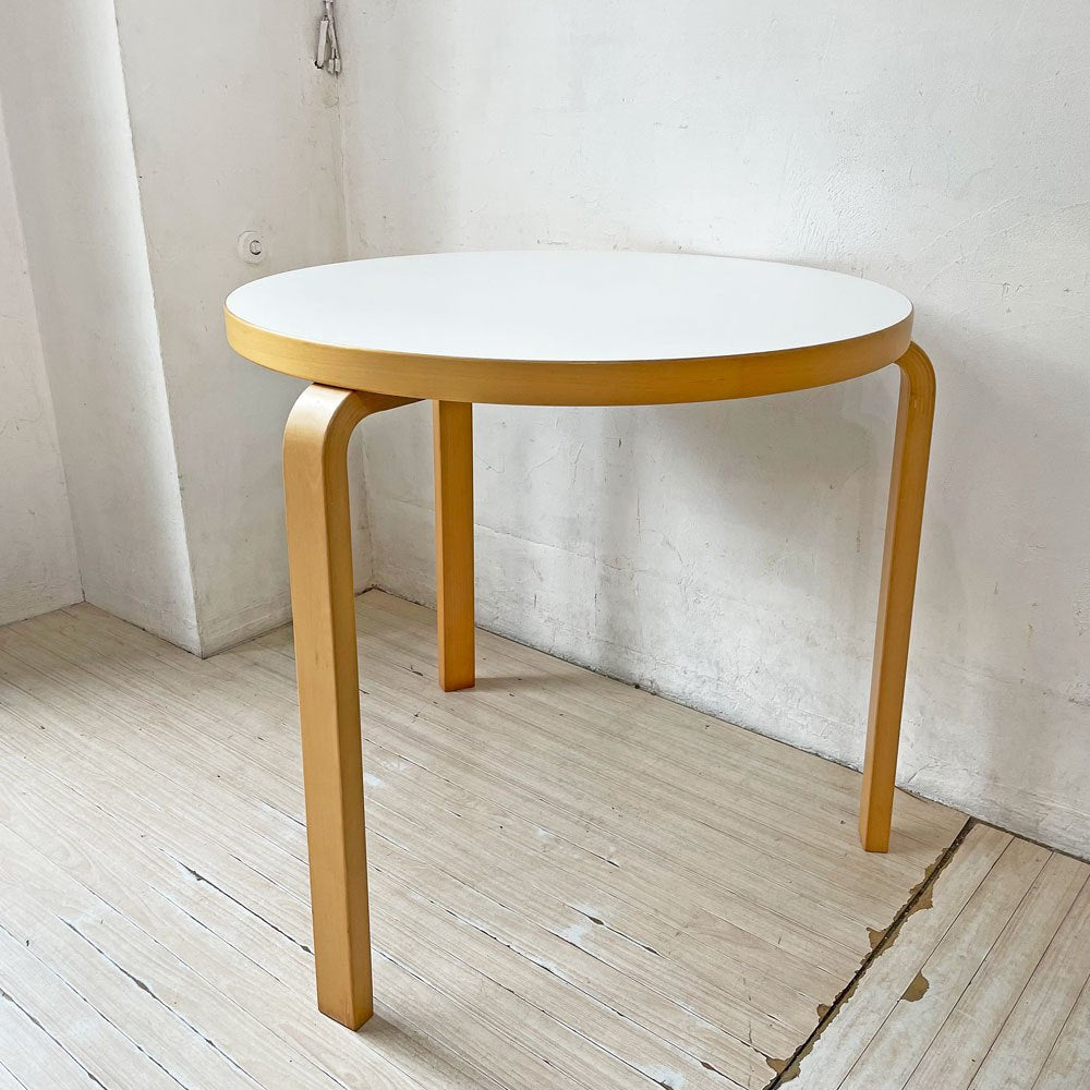 アルテック artek テーブル 90B TABLE ダイニングテーブル ホワイトラミネート天板 バーチ材 3本脚 アルヴァ・アアルト Alvar Aalto フィンランド ★