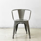 トリックス TOLIX エーチェア A-chair A56 アームチェア スタッキング スチール インダストリアル 工業系 カフェスタイル フランス A ●