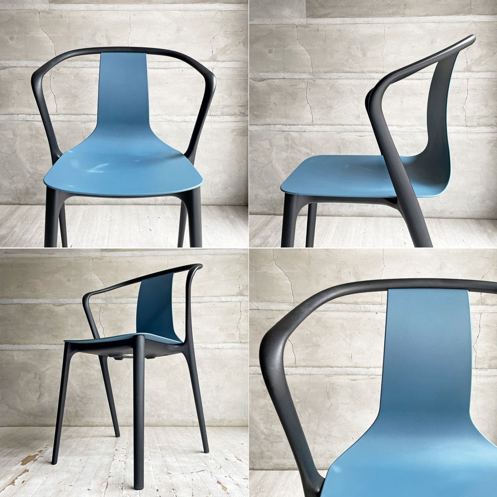 ヴィトラ Vitra Belleville Chair ベルヴィル アームチェア スタッキング ロナン & エルワン・ブルレック ポリアミド シーブルー B ♪