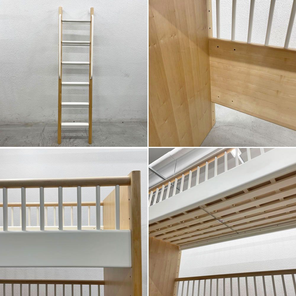 アクタス ACTUS テンポ ロフトベッド Tempo loft bed キッズベッド メイプル材 定価￥289,300- 〓