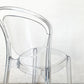 カリガリス Calligaris パリジェンヌ PARISIENNE ダイニングチェア スタッキングチェア P848 トランスペアレント イタリア モダンデザイン A ★