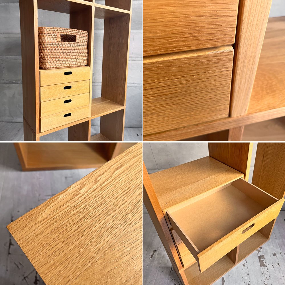 無印良品 MUJI スタッキングシェルフ 2列5段 引出し4段＋ラタンバスケット（大・小）オーク材 ディスプレイラック 本棚 飾り棚 ♪