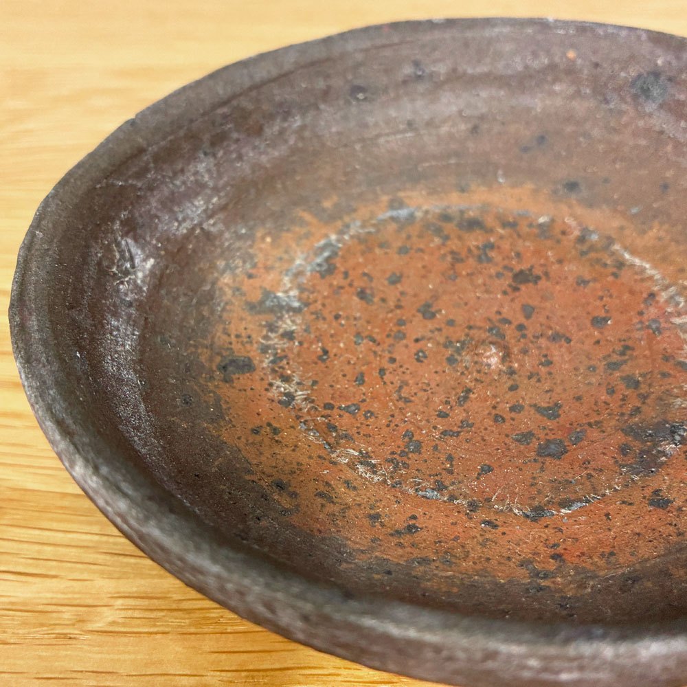 森岡成好 Shigeyoshi Morioka 南蛮焼焼締  食器 平鉢 皿 丸皿 Φ14 現代作家 A ◎