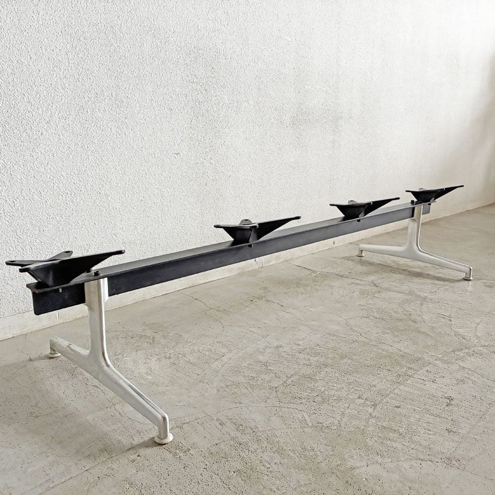 ハーマンミラー Herman Miller エアポートベンチ タンデムシート 4連ベース W197cm サイドシェル用 C&R イームズ ビンテージ 〓
