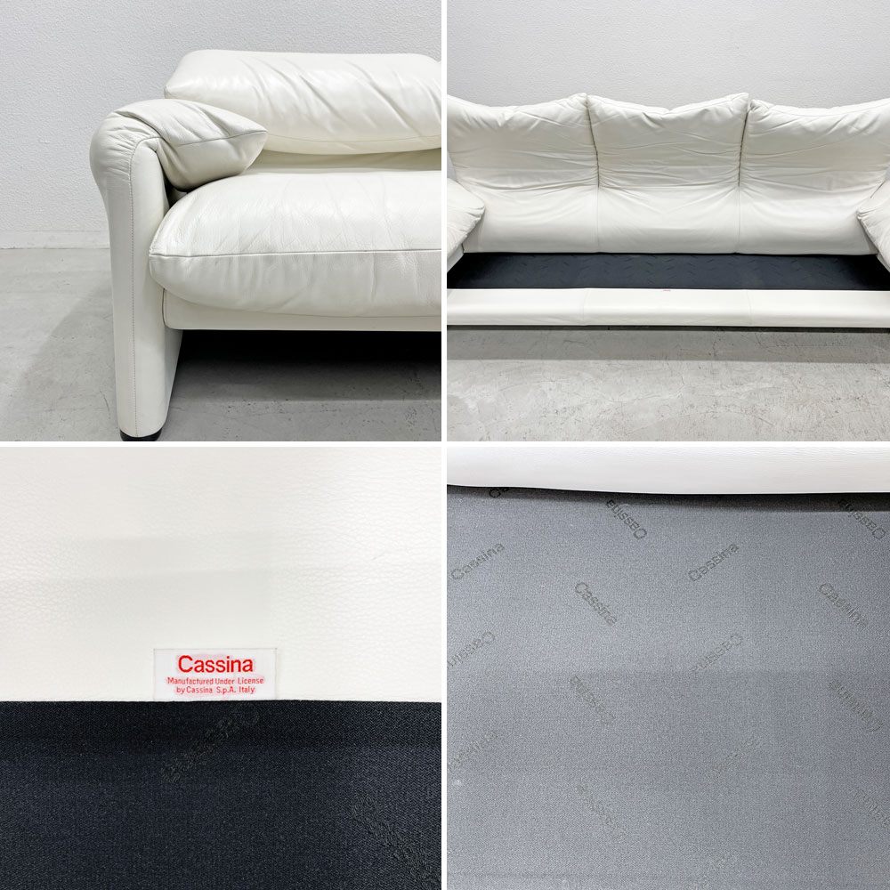カッシーナイクスシー Cassina ixc 675-3P マラルンガ MARALUNGA 3Pソファ 3人掛け 本革 ヴィコ・マジストレッティ 定価￥2,420,000- 〓
