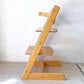ストッケ STOKKE トリップトラップ TRIPP TRAPP ナチュラル ベビーチェア キッズチェア S/N3～ ガード付 ノルウェー 北欧家具 ★