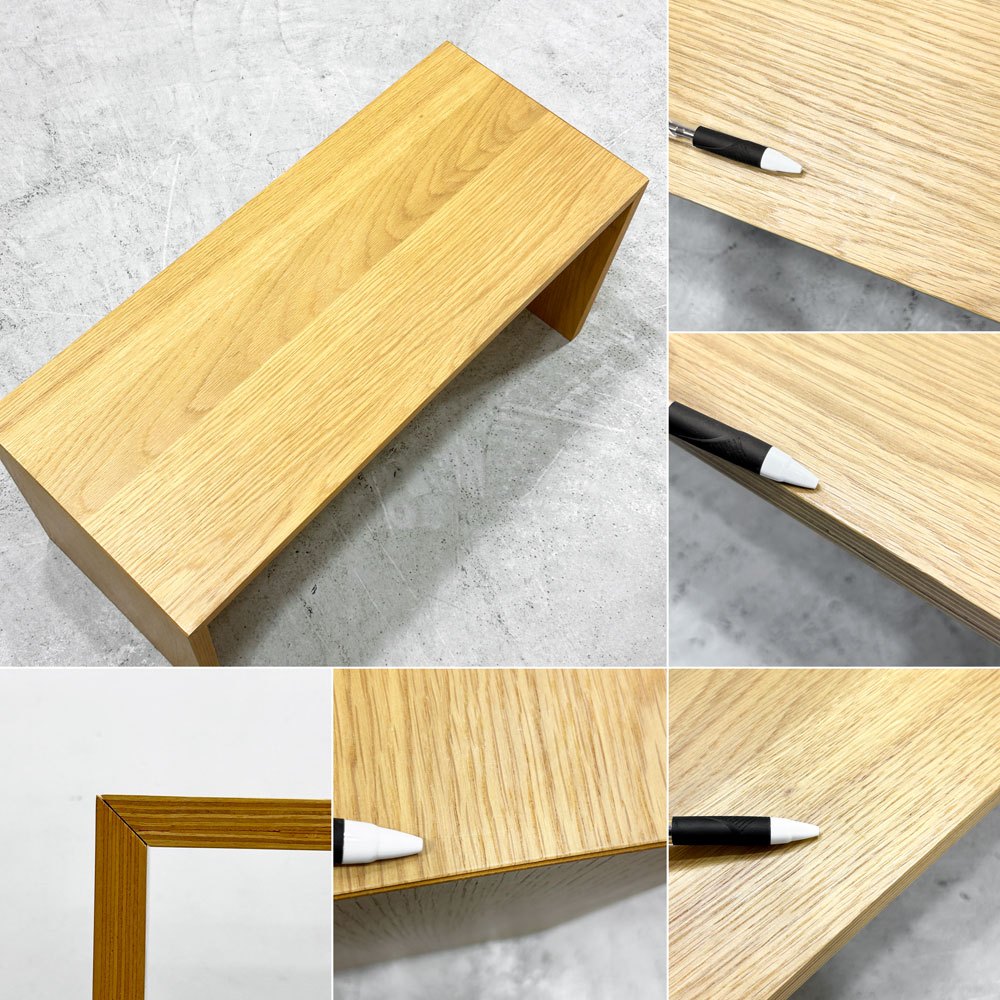 無印良品 MUJI コの字の家具 積層合板 オーク材 W70cm サイドテーブル ナチュラル ●
