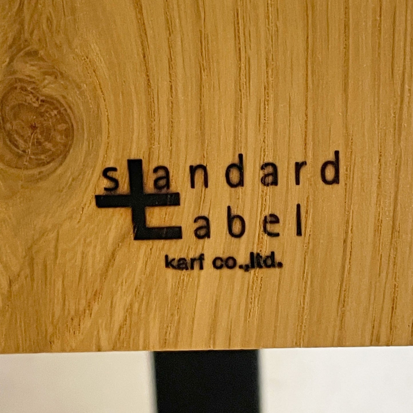 カーフ karf ノット Knot テレビボード TV board 180 Oak ローボード 180cm ホワイトオーク無垢材 ブラックスチール 定価￥203,500-●