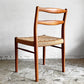 デンマークビンテージ Danish Vintage チーク材ｘペーパーコード ダイニングチェア ラダーバック 北欧家具 北欧ビンテージ ■