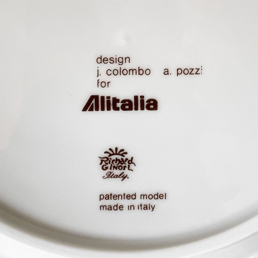 アリタリア航空 Alitalia Linea 72 ファーストクラス 機内食器 4点セット ジョエ・コロンボ リチャードジノリ製造 イタリアビンテージ A ◎