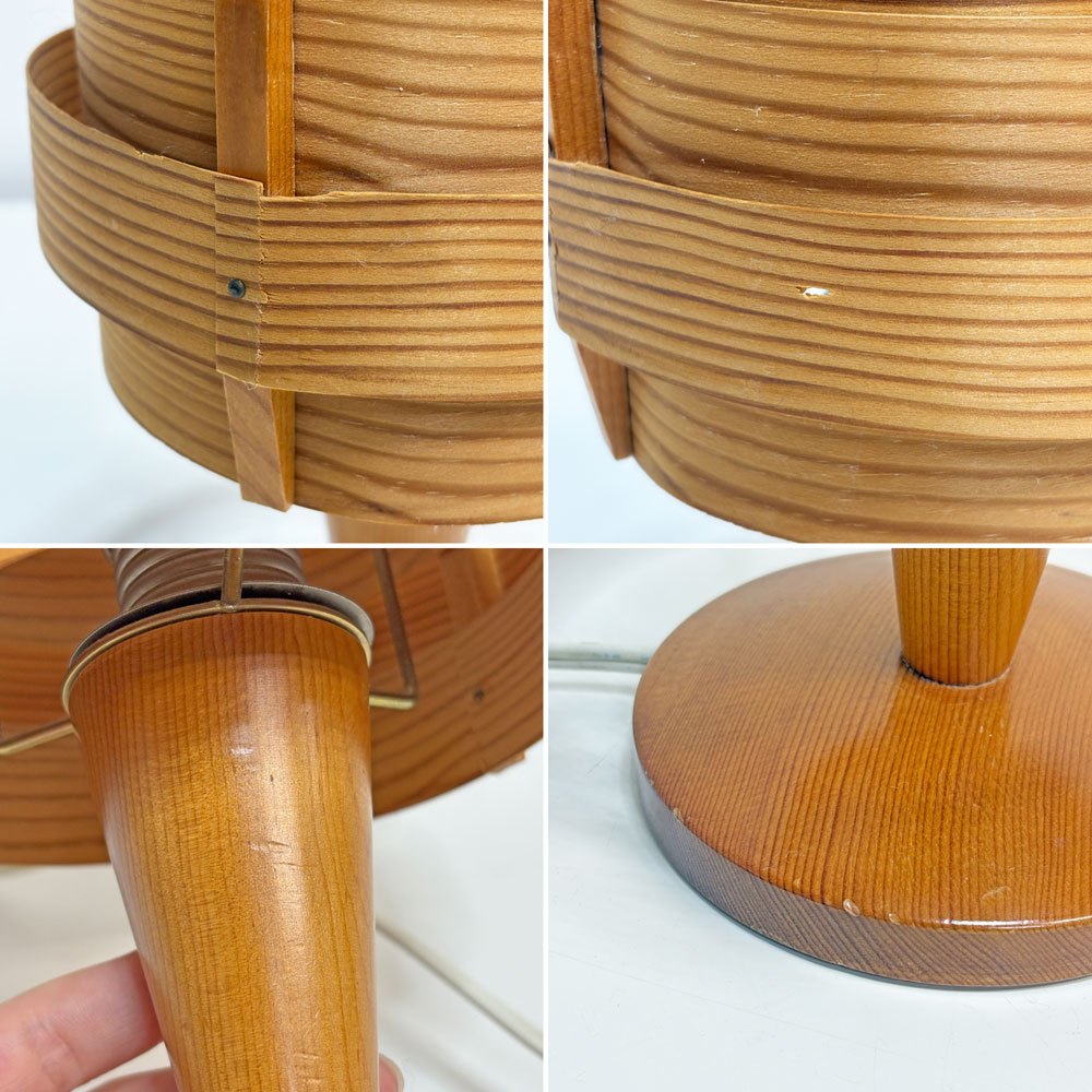 ヤマギワ yamagiwa ヤコブソンランプ JAKOBSSON LAMP ダークブラウン テーブルランプ 323S2517H 定価￥51,700- ●