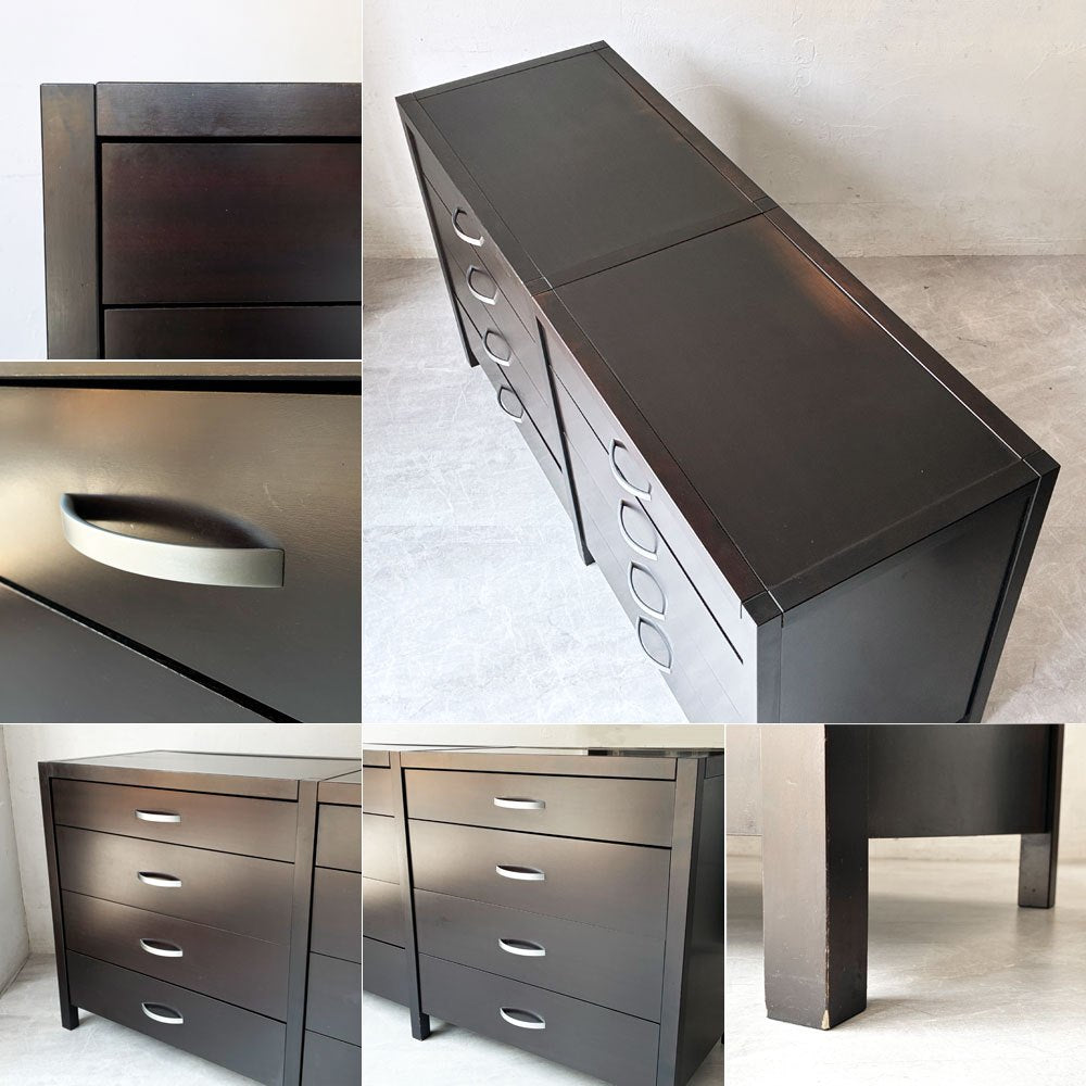 ボーコンセプト BoConcept ソリッドアンドベーシック SOLID&BASIC ワイドチェスト 8ドロワー W161cm 廃盤 デンマーク 北欧家具 ★