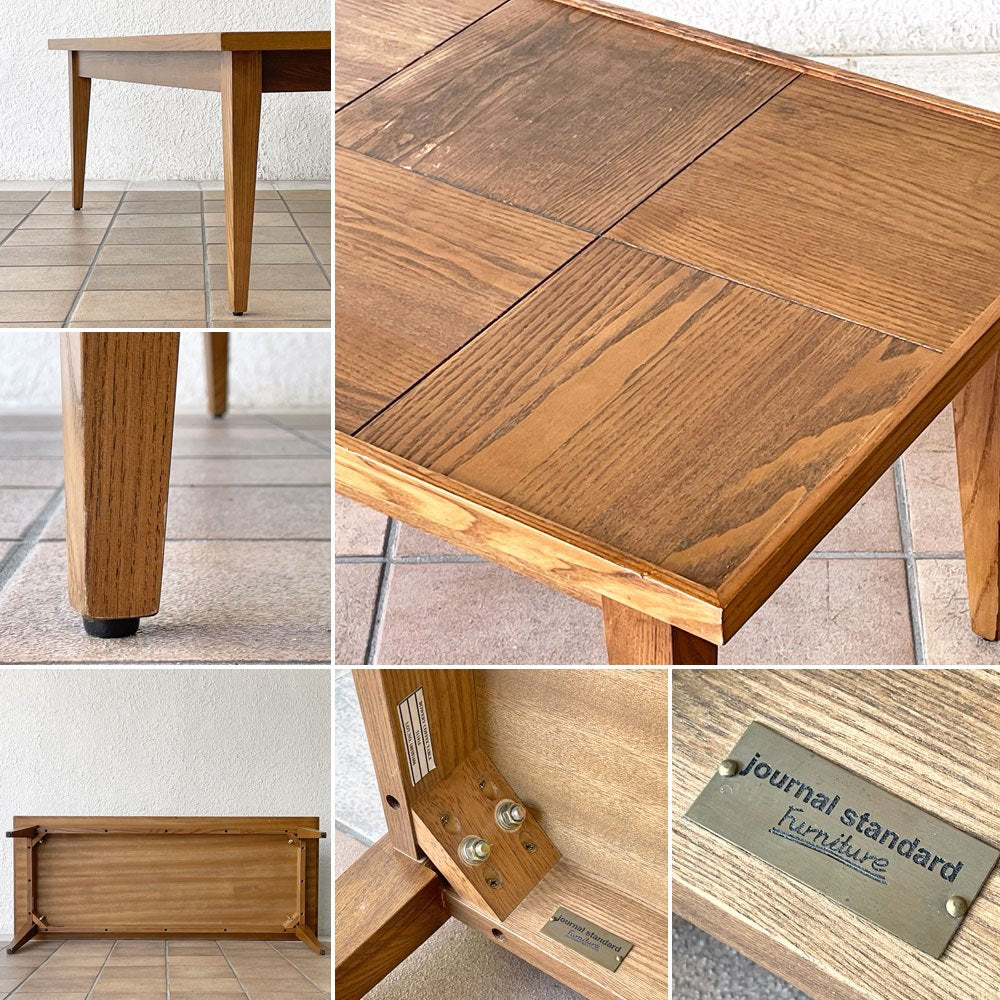 ジャーナルスタンダードファニチャー journal standard Furniture バワリー コーヒーテーブル BOWERY COFFEE TABLE 寄木 インダストリアルデザイン ◇
