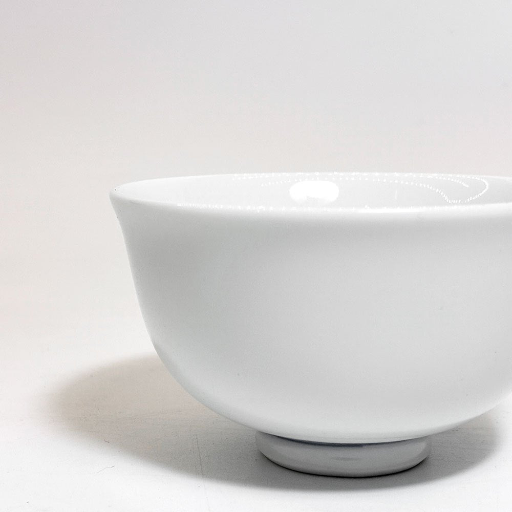 一保堂茶舗 湯呑茶碗 5客セット W8 × H4.5 cm お茶碗 白磁 熊川型 ★
