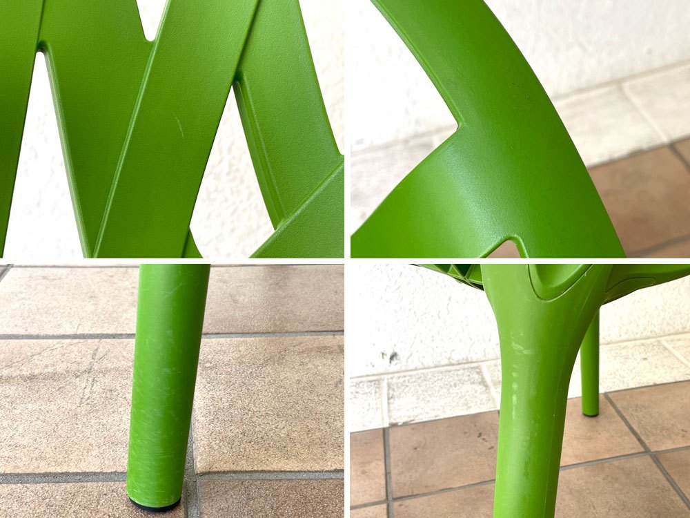 ヴィトラ Vitra ベジタルチェア Vegetal ダイニングチェア カクタスグリーン ロナン＆エルワン・ブルレック Ronan & Erwan Bouroullec A ◇