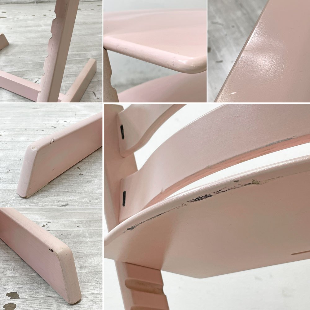 ストッケ STOKKE トリップトラップ TRIPP TRAPP ベビーチェア キッズチェア S/N5～ セレーヌピンク ノルウェー 北欧家具 ●