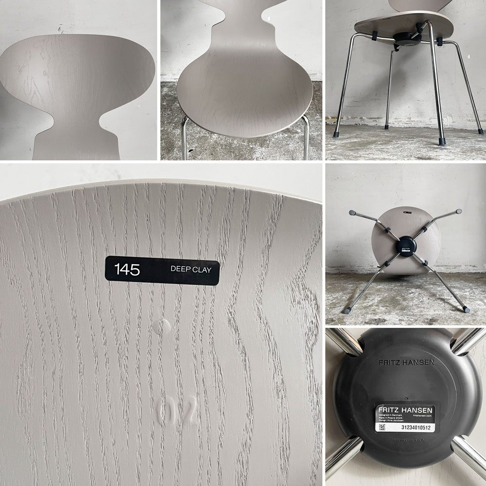 フリッツハンセン Fritz Hansen アントチェア ANT CHAIR 4本脚 ディープクレイ カラードアッシュ アルネ・ヤコブセン デンマーク 美品 ■