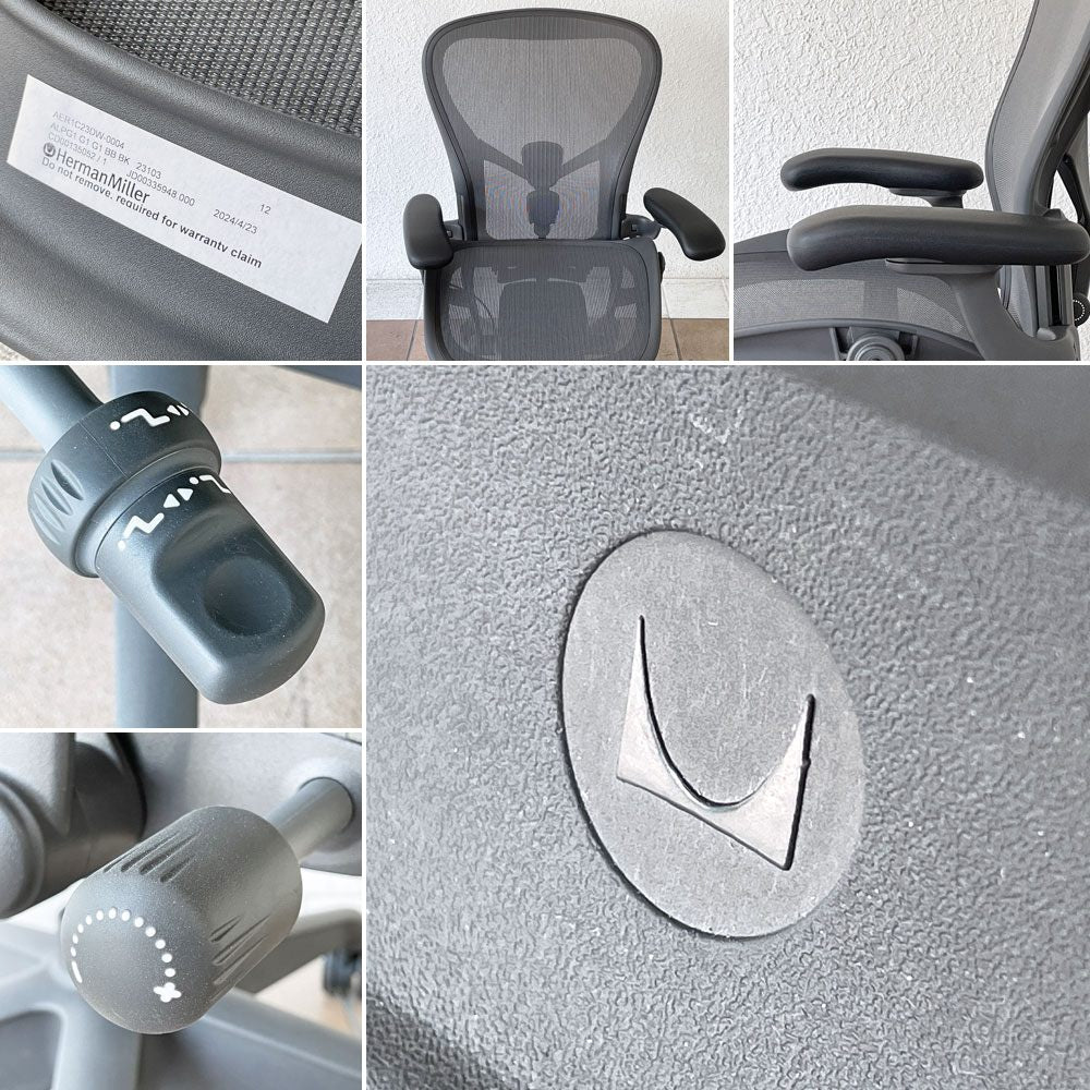 ハーマンミラー Herman Miller アーロンチェア リマスタード フル装備 Cサイズ グラファイトベース ポスチャーフィット 2024年製 ◇